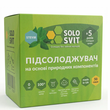 Підсолоджувач в САШЕ без гіркоти SoloSvit, 50 шт (зелений)  1-642 фото