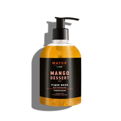 Натуральне косметичне мило "Манго", ТМ "Mayur" 275 мл 1811 фото