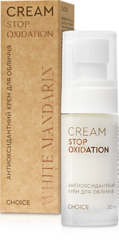Антиоксидантний крем для обличчя STOP OXIDATION 301 фото