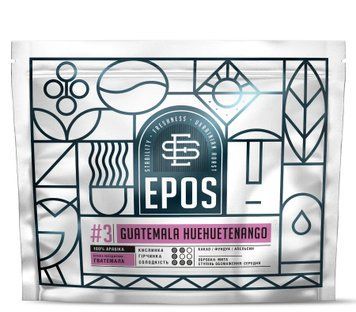 Кава мелена Guatemala Huehuetenango свіжообсмажена 100% арабіка Epos, 200 г 1760 фото