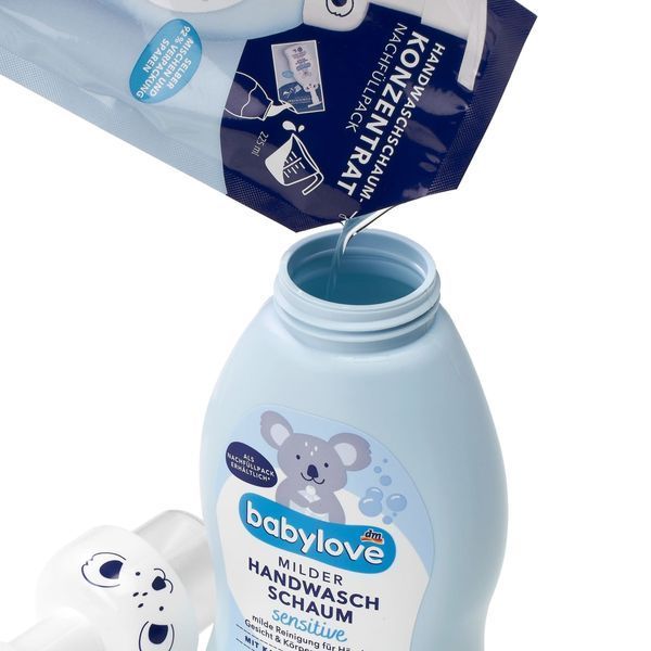 М'який концентрат піни для миття рук Sensitive Babylove, 25 ml 2215 фото