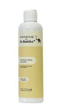 Шампунь м'який для дітей Фармінно, 250 мл 2265 фото