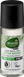 Дезодорант роликовий чоловічий Active Nature Alverde Men 24 h 547 фото 1