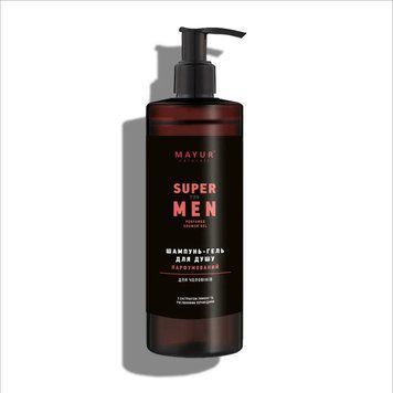 Парфумований шампунь-гель для душу 3 в 1 для чоловіків "Super for men" натуральний TM Mayur 500 мл 2553 фото