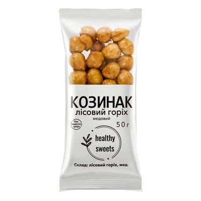 Козинак Лісовий Горіх Healthy sweets, 50 г 4834 фото