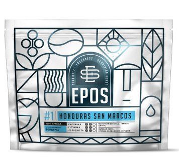 Кава мелена арабіка "Honduras San Marcos", свіжеобсмажена 200г. 1576 фото