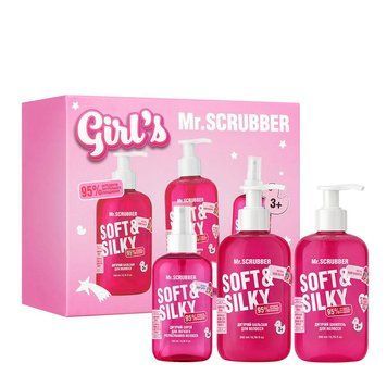 Дитячий подарунковий набір Soft & Silky Girl&rsquo;s Gift Set Mr.SCRUBBER 4907 фото