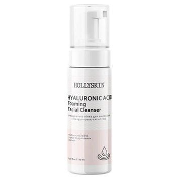 Очищувальна пінка для вмивання Hyaluronic Acid Foaming Facial Cleanser HOLLYSKIN, 150 ml 2099 фото