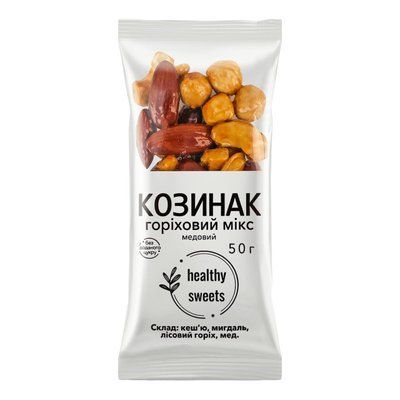 Козинак Горіховий Мікс Healthy sweets, 50 г 4833 фото
