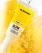 Висвітлювальний крем для шкіри навколо очей Glow Vitamin C зі стабільним вітаміном С Mr.SCRUBBER, 15 мл