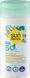 Сонцезахисне молочко для дітей SPF 50+ Sun dance, 50 ml