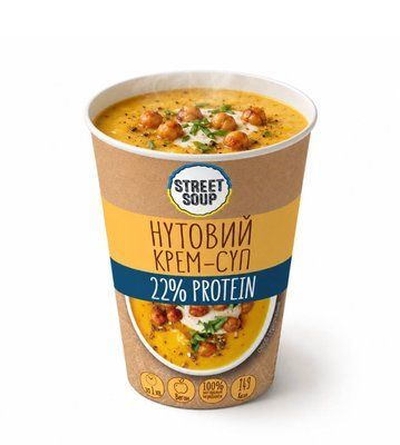 Суп-крем нутовий у стакані Street Soup, 50 г 1-3365 фото