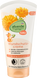 Крем під підгузник Alverde, 75 ml