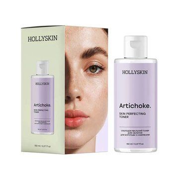 Охолоджувальний тонер для обличчя для боротьби з набряками HOLLYSKIN, 150 ml 2098 фото