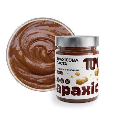 Арахісова паста з чорним шоколадом ТОМ, 300 г 4426 фото