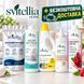 Набір &laquo;Ніжна турбота&raquo; 5в1 Svitellia + Безкоштовна доставка