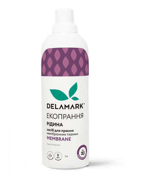 З-б д/прання рідк безфосф концентрат Membrane 1л DeLaMark 265 фото