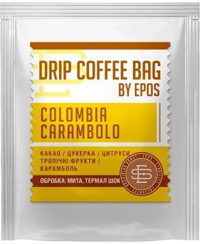 Дріп кава Colombia Carambolo, 12 г 2510 фото