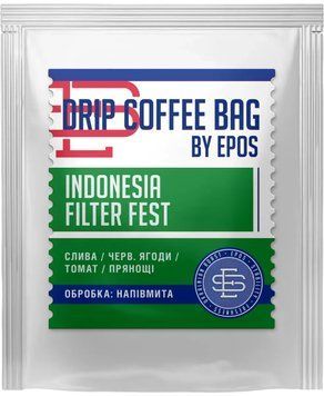 Дріп кава Indonesia Filter Fest, 12 г 4539 фото