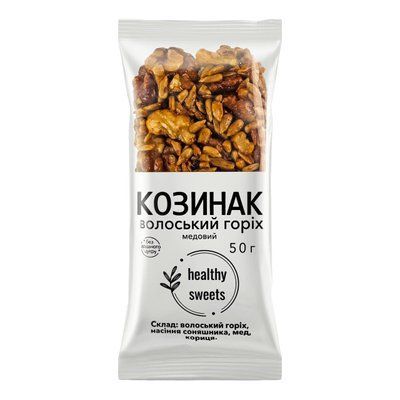 Козинак Волоський Горіх Healthy sweets, 50 г 4839 фото