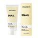 Крем для висвітлення обличчя з муцином равлика HOLLYSKIN Snail Face Cream HOLLYSKIN, 50 ml 2106 фото 1