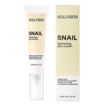 Крем для шкіри навколо очей з муцином равлика HOLLYSKIN, 10 ml 2092 фото
