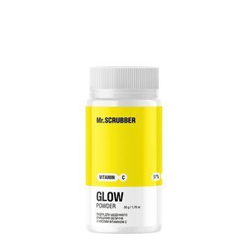 Пудра для щоденного очищення обличчя Glow Vitamin C з кислим вітаміном С Mr.SCRUBBER, 50 г 2348 фото