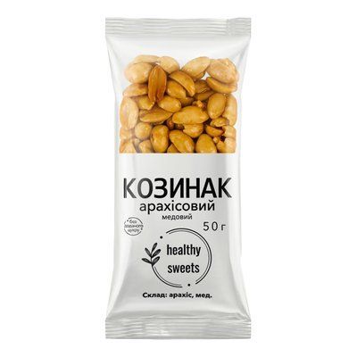 Козинак Арахіс Healthy sweets, 50 г 4838 фото