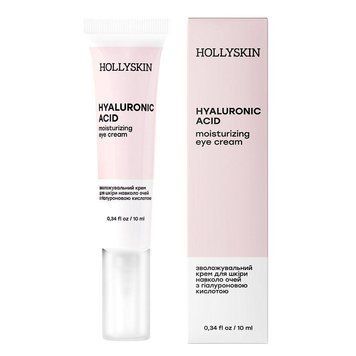 Крем для шкіри навколо очей з гіалуроновою кислотою HOLLYSKIN, 10 ml 2091 фото