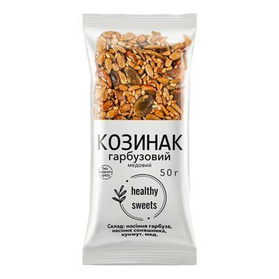Козинак Гарбузовий Healthy sweets, 50 г 4837 фото