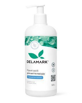 Рідкий засіб для миття посуду з ароматом лохини DeLaMark, 0,5 л 2707 фото