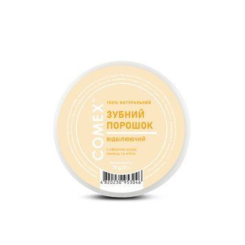 Зубний порошок відбілюючий з ефірною олією лимона та м'яти натуральний TM Comex 70 г 813 фото