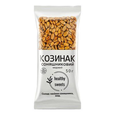 Козинак Соняшниковий Healthy sweets, 50 г 4836 фото