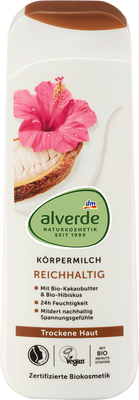 Молочко для тіла какао-масло та гібіскус Alverde, 250 ml 394 фото