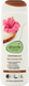 Молочко для тіла какао-масло та гібіскус Alverde, 250 ml