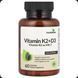 Комплекс вітамінів K2 + D3 Vitamin K2 as MK-7, 60 кап