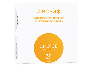 Лівсейф 715 фото