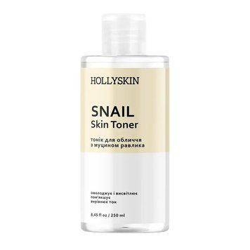 Тонік для обличчя Snail Skin Toner HOLLYSKIN, 250 ml 2113 фото