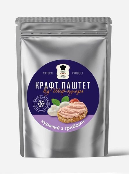 Паштет курячий з грибами Шеф-кухар 100 г 4188 фото Паштет курячий з грибами Шеф-кухар 100 г 4188 фото