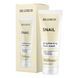 Маска для обличчя Snail Face Mask HOLLYSKIN, 100 ml