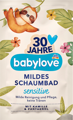 М&rsquo;яка піна для ванни для чутливої ​​шкіри Babylove, 20 ml 4617 фото